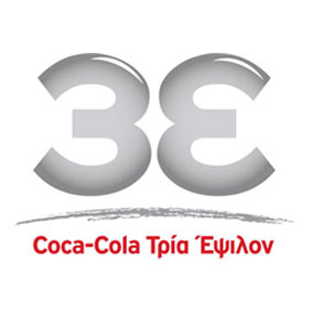 Coca Cola 3Ε