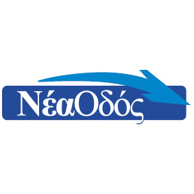 Nea Odos